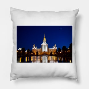 Night City University Pillow