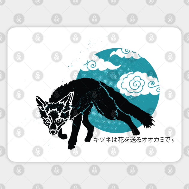 A Fox Is A Wolf That Sends Flowers Wolf Sticker Teepublic Uk