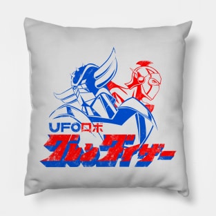 123 Grendizer/Actarus Pillow