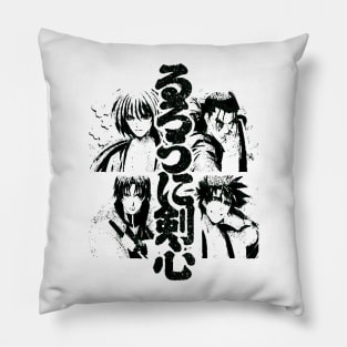 Meiji Team Pillow