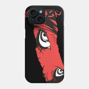 Anime look Phone Case