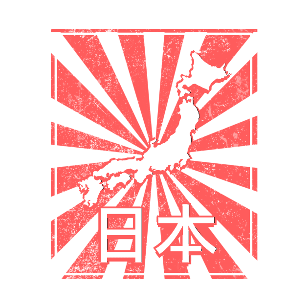 Vintage Nippon Japan Anime Design by ballhard