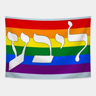 Libe - Love (Pride Flag) Tapestry