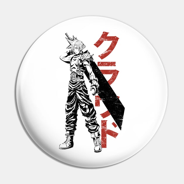 Mercenary Pin by ddjvigo