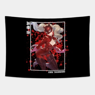 Ann Takamaki Persona 5 Tapestry