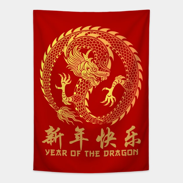 Golden Dragon Lunar Year Of The Dragon 2024 Tapestry by Danemilin