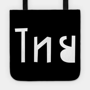 Thai (ไทย) Tote