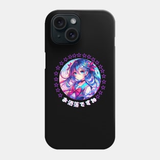 Neon Japanese Anime Phone Case