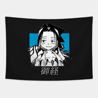 Shaman King ''GUARDIAN GHOST'' V1 Anime Manga Tapestry