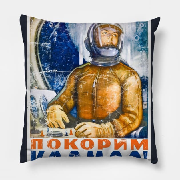 Kosmos 1 Pillow by ocsling