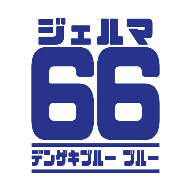 Germa 66, Dengeki Blue Japanese by Xieghu