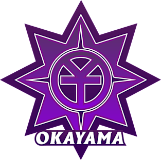 Okayama Municipality Japanese Symbol Magnet