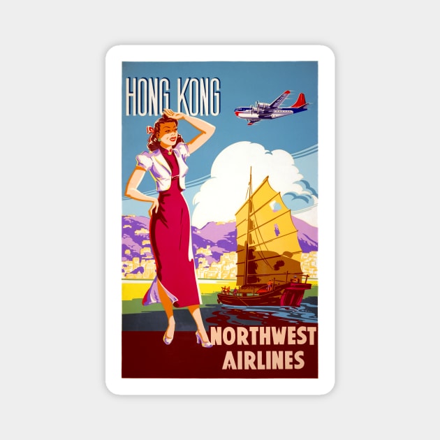 Vintage Travel Poster Hong Kong Magnet by vintagetreasure