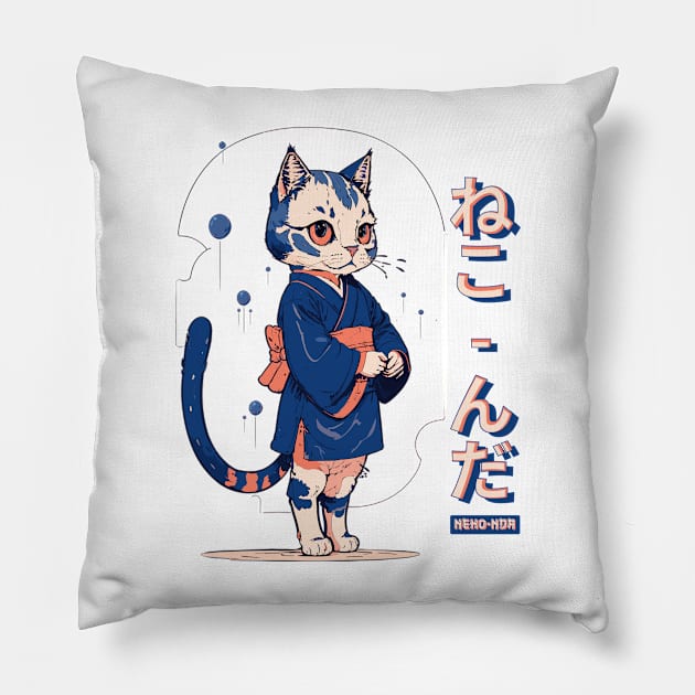 Japanese Cat "Neko-nda" Pillow by KroomanL