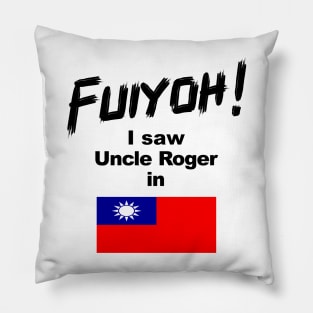 Uncle Roger World Tour - Fuiyoh - I saw Uncle Roger in Taiwan Pillow