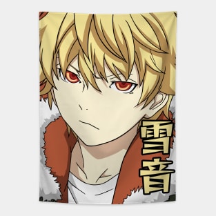 Yukine Tapestry