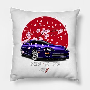 A80 Purple SunRise Edition Pillow