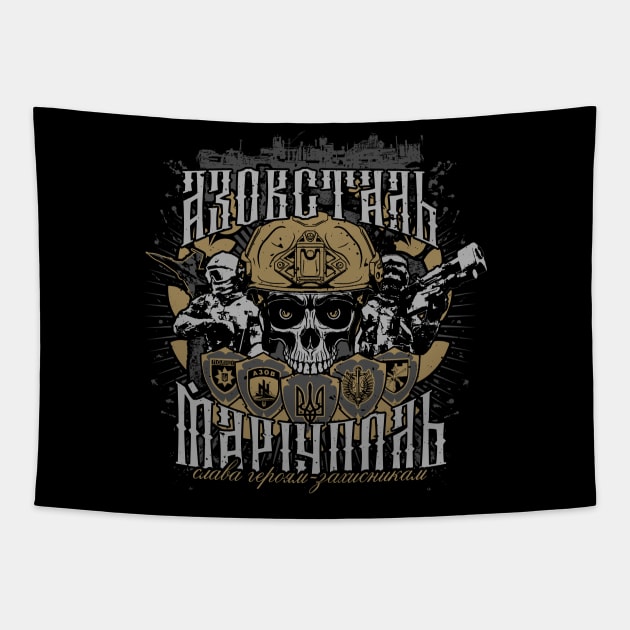 SUPPORT UKRAINE - mariupol azovstal Tapestry by Brom Store