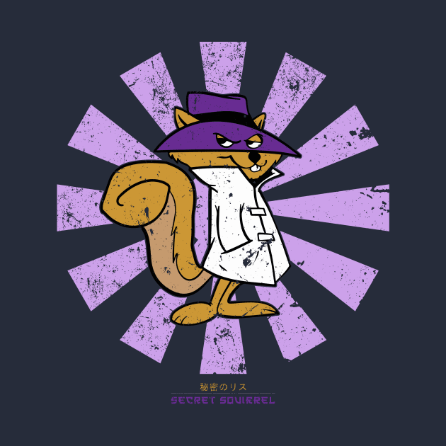 Secret Squirrel Retro Japanese by Nova5