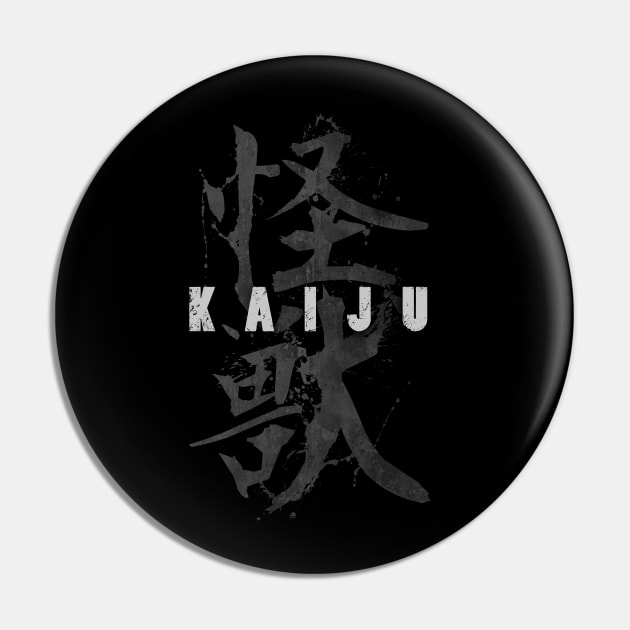 Kaiju Japanese Kanji Text Pin by Above the Village Design