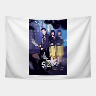 Bring it on, Ghost. - k drama pop art poster Tapestry