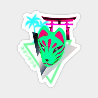 Kitsune Fox Mask Vaporwave Aesthetic Magnet