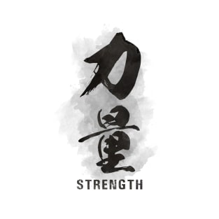 Strength "Chikara" Calligraphy Kanji T-Shirt