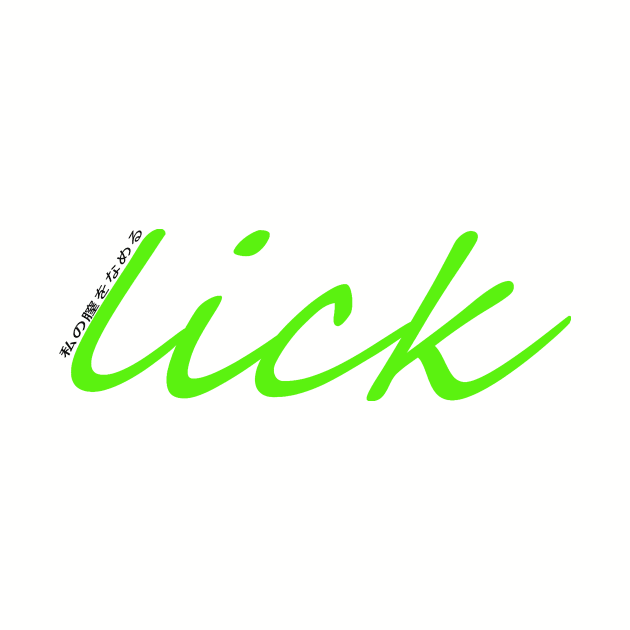 LICK #3 by SiSuSiSu