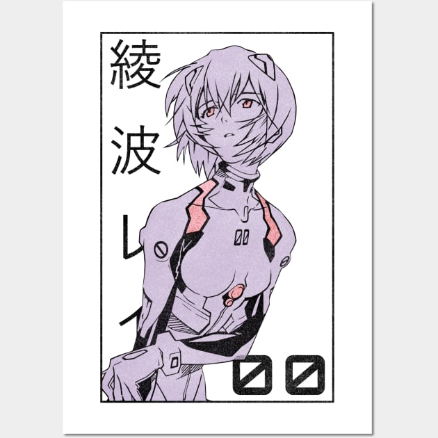 Rei Ayanami Evangelion Manga v2 - Evangelion - Posters and Art Prints