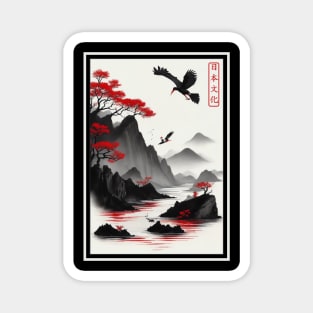 Japanese mountains Magnet