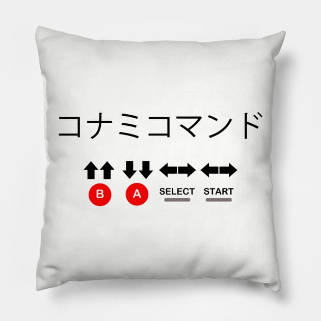 Konami Code Pillow by oobmmob