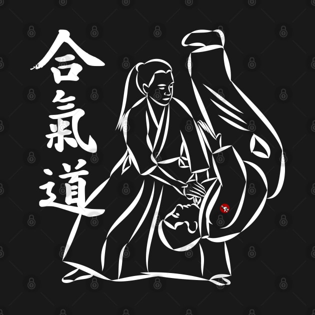 Aikido Kotegaeshi, the Technique in white on black edition for Aikido by BaliBudo