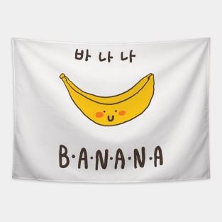 banana Tapestry