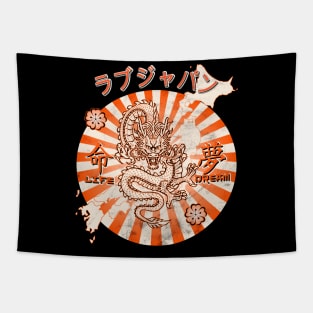 Dragon Japanese Streetwear Vaporwave Aesthetic Japan Kanji Character 606 Tapestry