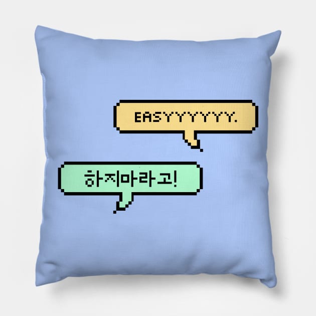 GOT7 easy meme Pillow by KPOPBADA