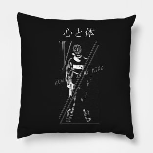 Kanojo, Okarishimasu ''MINDTRICKS'' V2 Pillow