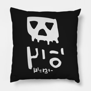 stray cat game death sign Pillow