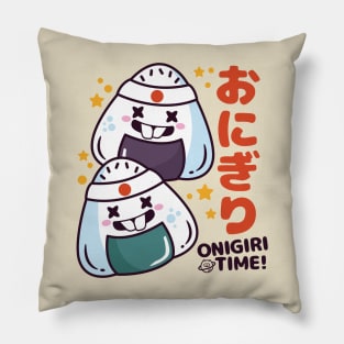 Kawaii Onigiri Time Pillow