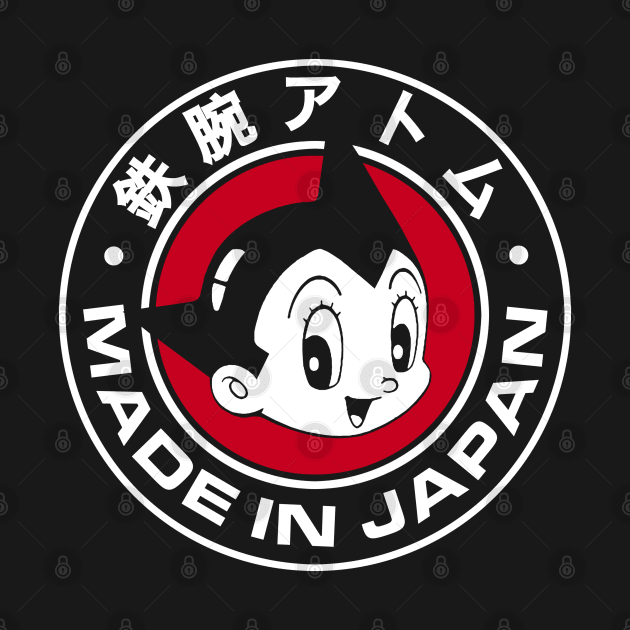 ASTRO BOY - Made in Japan by KERZILLA