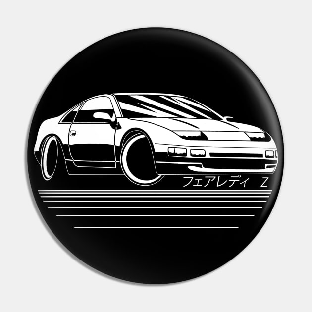 Z32 Nissan 300ZX Pin by thesupragoddess