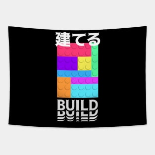 build Tapestry
