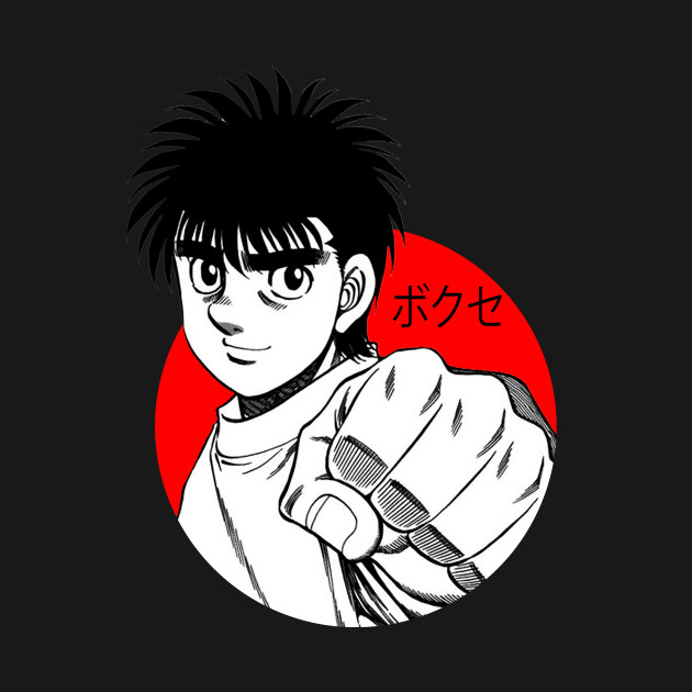 ANIME HAJIME NO IPPO by Diyutaka