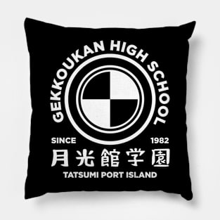 GEKKOUKAN HIGH SCHOOL Pillow