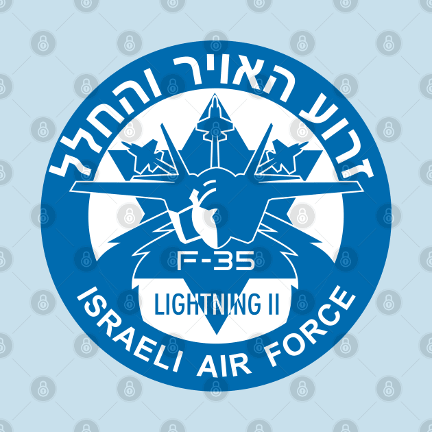 F35 Israel by MBK