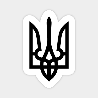 Black Ukrainian Tryzub Symbol on the heart Magnet