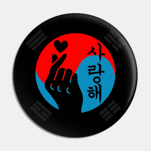 K-Pop Korean music Kpop Nerd Pin by QQdesigns