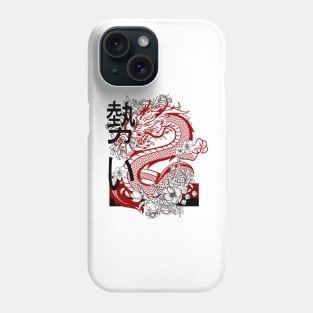 Chinese Dragon Phone Case