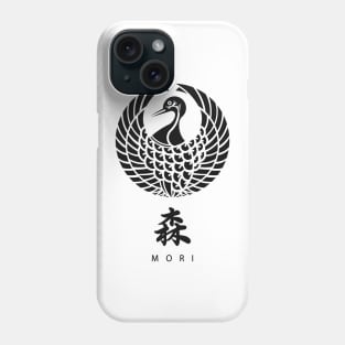 Mori Clan kamon with text Phone Case