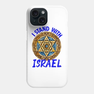 I Stand With Israel Phone Case