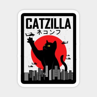 CATZILLA Cat Kitty Japan Vintage Gift Magnet